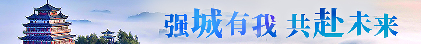 广告招租